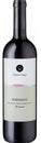 Orlando Abrigo Barbaresco Meruzzano 2017