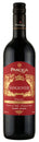 Pasqua Sangiovese 2019