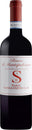 Poderi Sanguineto I & II Rosso di Montepulciano 2020