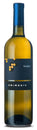 Primosic Friulano Collio 2017 (750ml/12) 2017