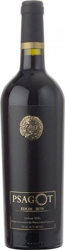 Psagot Edom Mevushal 2021