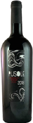 Pusole Cannonau di Sargena 2018