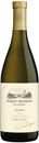 Robert Mondavi Fume Blanc Reserve To Kalon Vineyard 2020