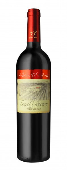 SHILOH PETIT VERDOT SECRET RESERVE SHILOH 750 ML