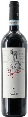 Secondo Marco Valpolicella Classico Superiore Ripasso 2015