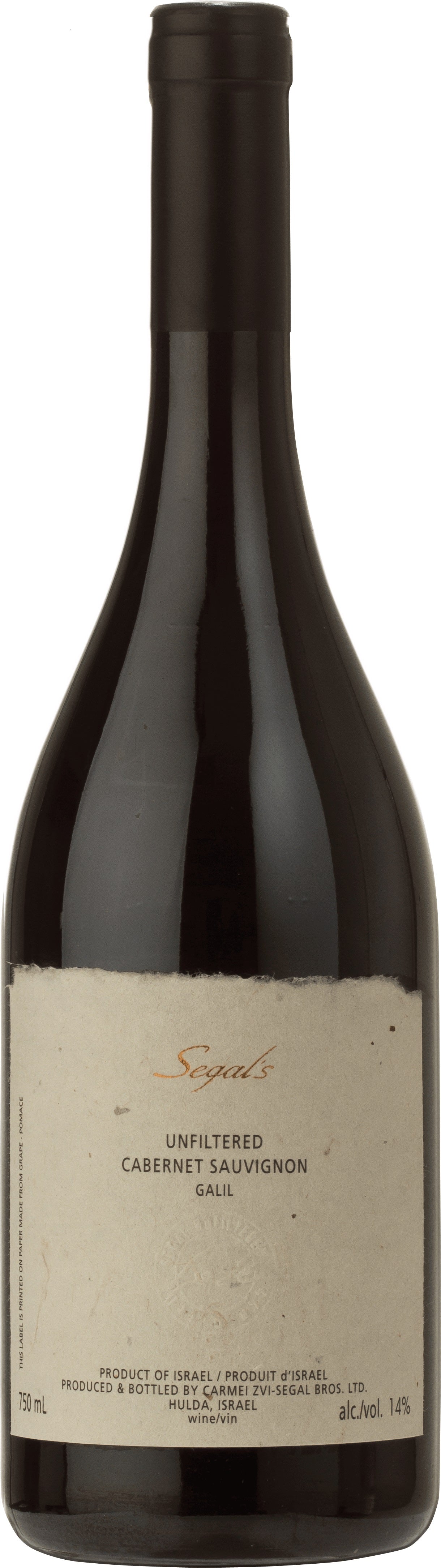 Segal's Cabernet Sauvignon Unfiltered 2014