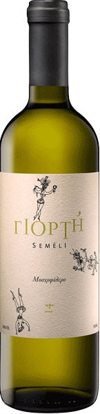 Semeli Moschofilero Feast 2017