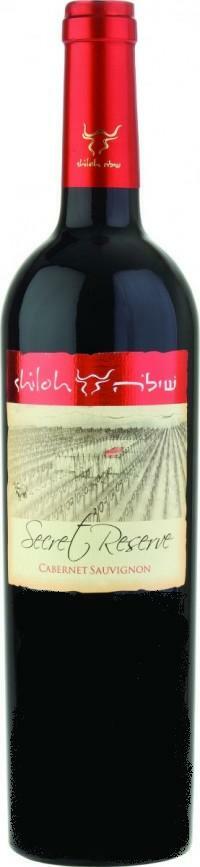 Shiloh Cabernet Sauvignon Secret Reserve 2019