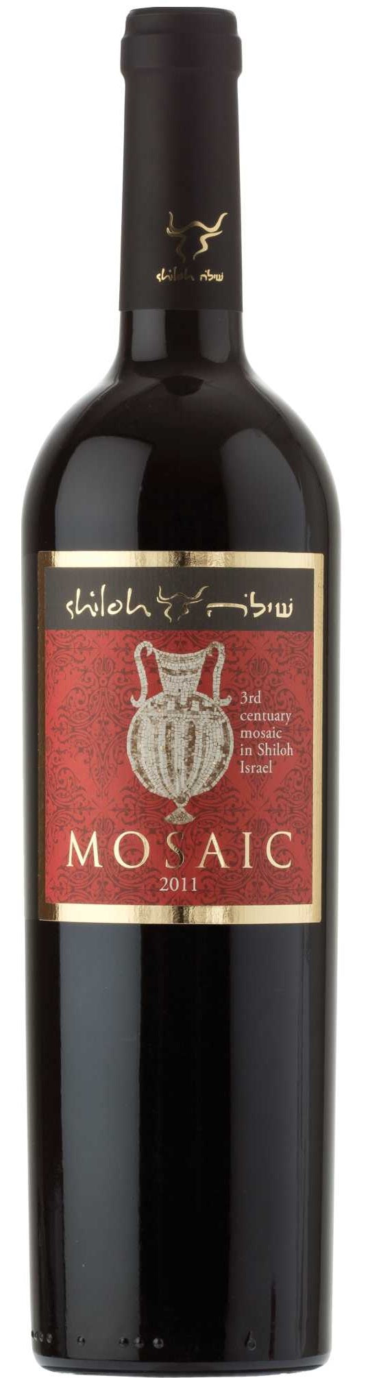 Shiloh Mosaic 2019