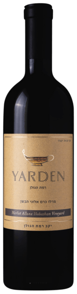 Syrah, 'Allone Habashan', Yarden 2018