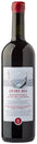 Tenuta Mara 18 Maramia Sangiovese Rubicone IGP