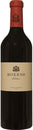 Tenuta di Biserno Biserno 2018