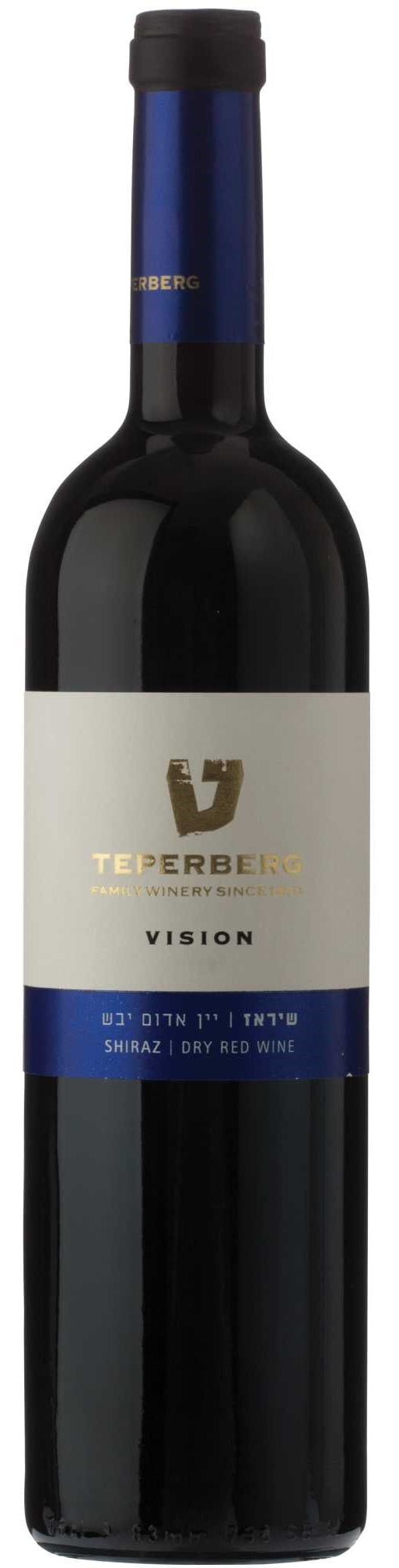 Teperberg Shiraz Vision 2021