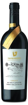 Teperberg Cabernet Franc Legacy 2014