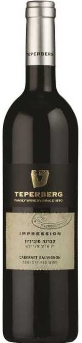 Teperberg Cabernet Sauvignon Semi-Dry Impression 2017
