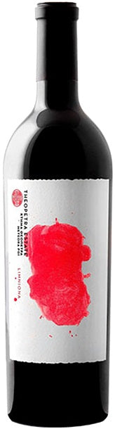 Tsilili Limniona Theopetra Estate 2017