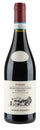 UMANI RONCHI MONTEPULCIANO PODERE ABRUZZO 2021