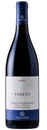 Vallone 'Vereto' Rosso DOP Salice Salentino Riserva 2017
