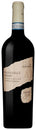 Vigna 800 'El Campanar' Valpolicella Ripasso Classico Superiore DOCG 2017