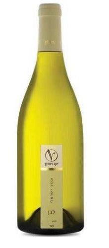 Vitkin White Israeli Journey 2020