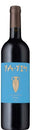 YA YIN BLUE SEA BLEND MEVUSHAL