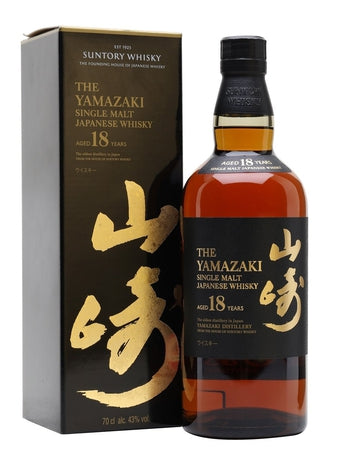 Yamazaki 18 Year Old Single Malt Whisky