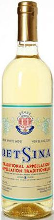 Achaia Clauss Retsina