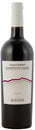 Bisceglia Aglianico del Vulture Terra di Vulcano 2018
