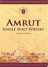 Amrut Whisky Single Malt (NOT CASK STRENGTH)
