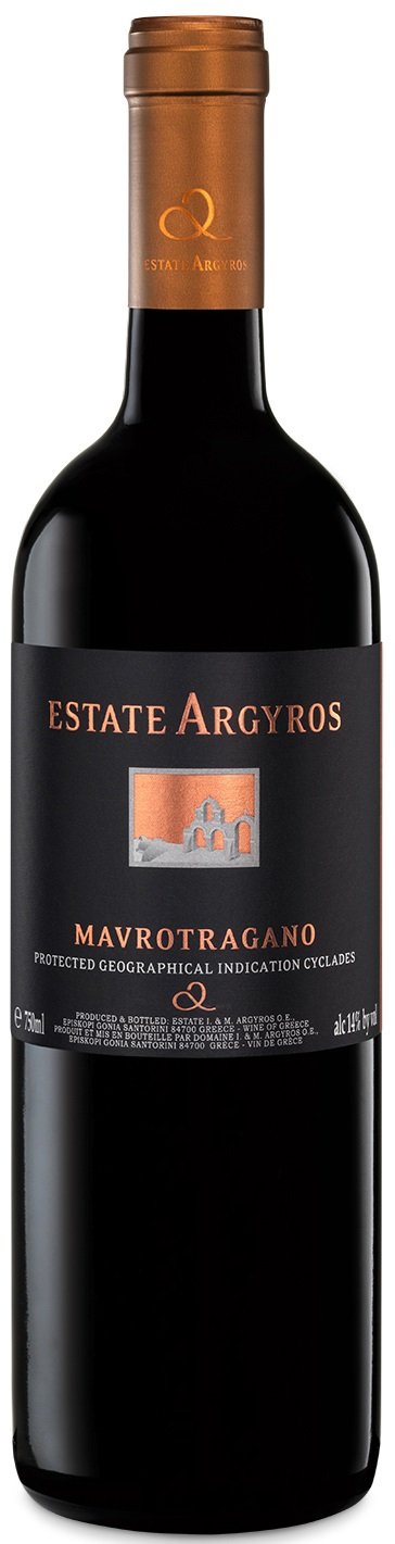 Argyros Mavrotragano 2015