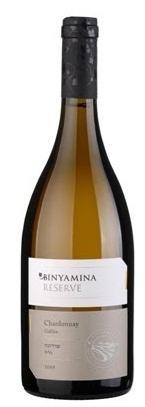 Binyamina Chardonnay Reserve 2019