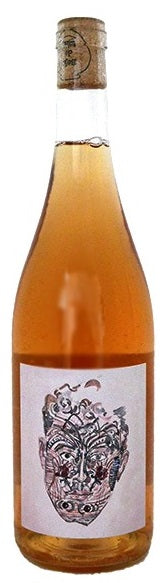 Bojo do Luar Tez Vinho Verde Branco 2020