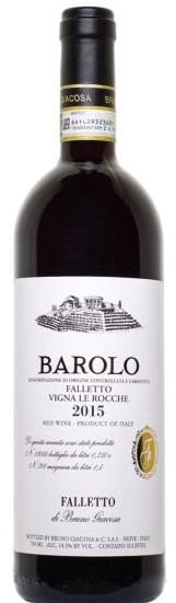 Bruno Giacosa Barolo le Rocche del Falletto 2015