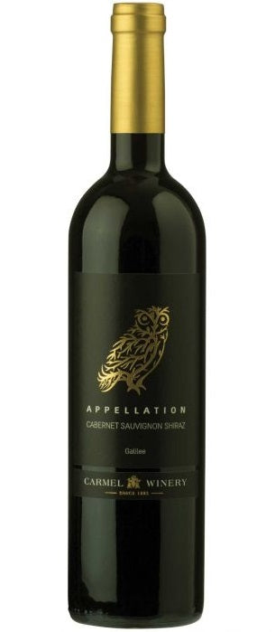 Carmel Cabernet Sauvignon Shiraz Appellation 2017