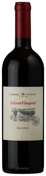 Carmel Malbec Admon Vineyard 2016