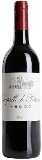 Chapelle de Potensac Medoc 2015