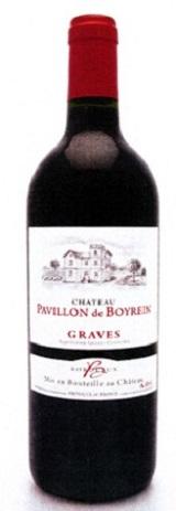 Chateau Pavillon de Boyrein Graves Rouge 2016