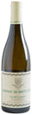 Domaine de Saint Cosme Cotes du Rhone Les Deux Albions Blanc 2017
