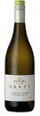 Delaire Graff Sauvignon Blanc 2019