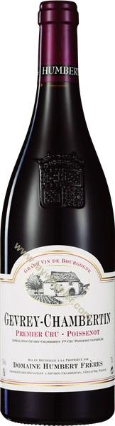 Domaine Humbert Freres Charmes-Chambertin 2014
