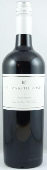 Elizabeth Rose Chockablock 2016