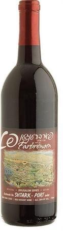 Farbrengen Port Shtark-Wine Chateau
