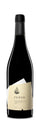 Ferzo Montepulciano d'Abruzzo 2016