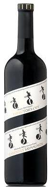 Francis Ford Coppola Director's Cabernet Sauvignon 2017