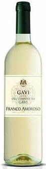 Franco Amoroso Gavi del Comune di Gavi 2018