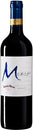 Cousino-Macul Merlot 2016