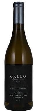 Gallo Signature Series Pinot Noir 2016