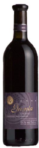 Gamla Cabernet Sauvignon 2016