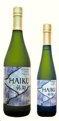 Gekkeikan Sake Haiku-Wine Chateau