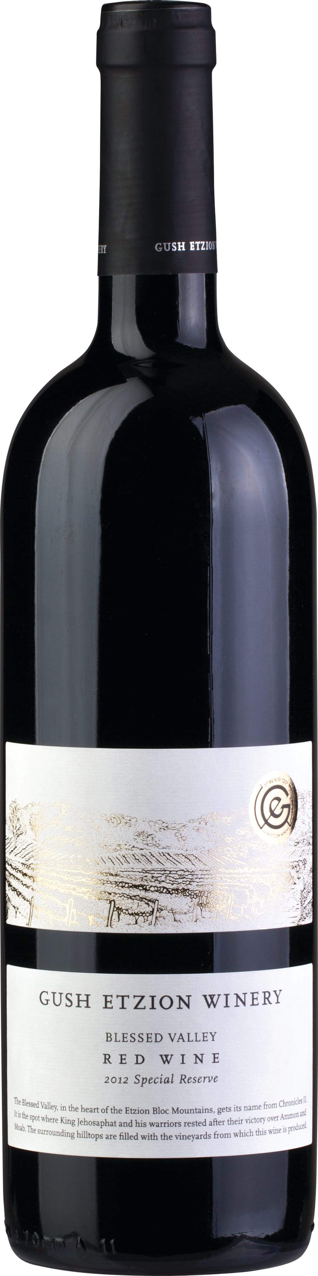 Gush Etzion Blessed Valley Dry Red 2012